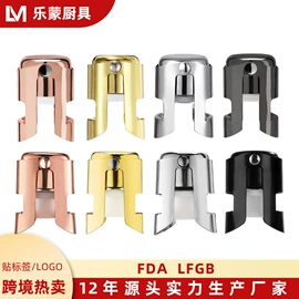 开瓶器;刨子、削皮器;核桃夹