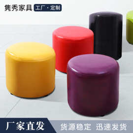皮墩家用客厅圆形沙发凳搁脚凳皮墩车展婚庆会议试衣间PU换鞋凳