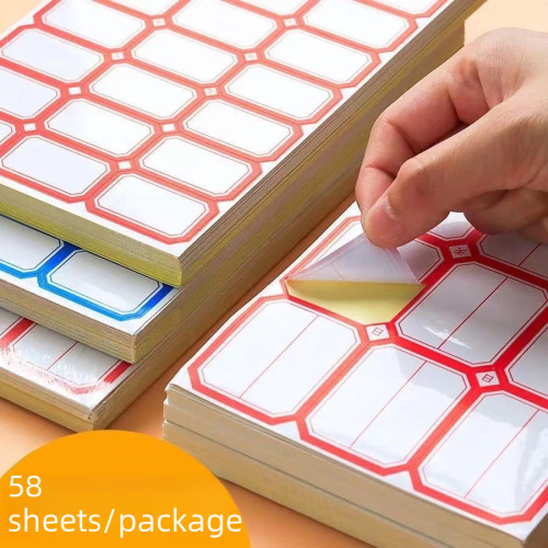 Self-adhesive small labels, sticker price tags, book category labels, office and student supplies, name tags