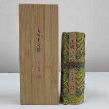 清明上河图全卷图丝绸画古卷轴画中国风15米长卷十大名画千里江山