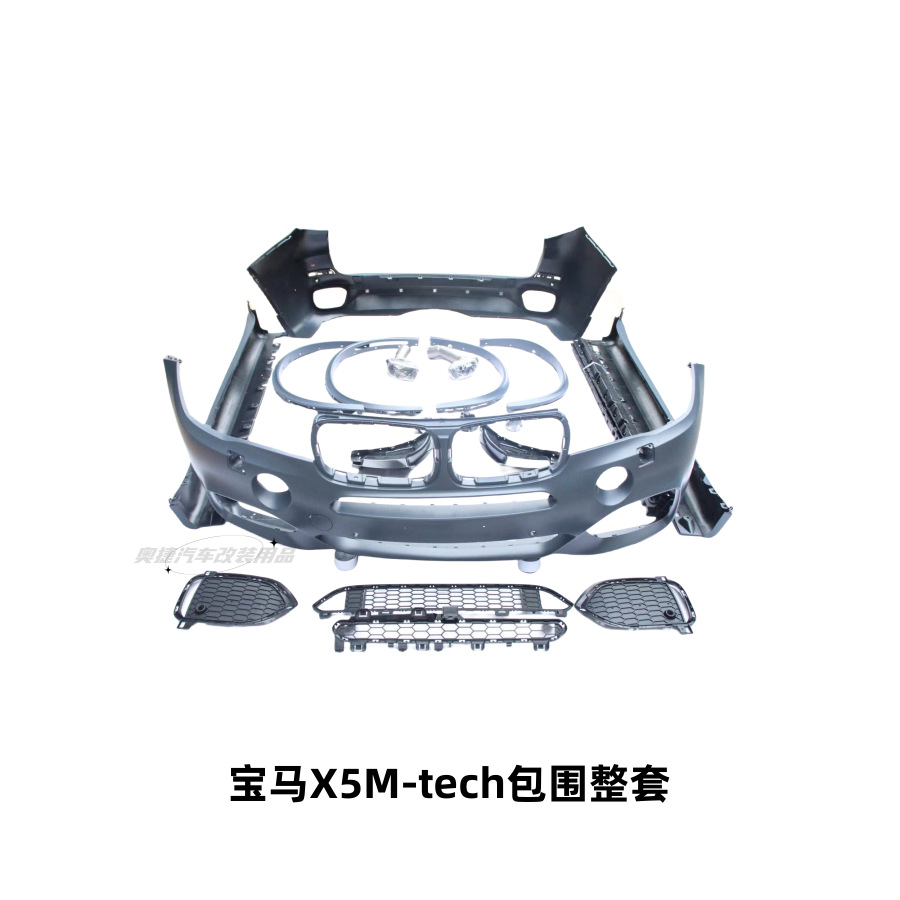 BMW X5 F15 2014-2018 Modified X5M Body Kit – Body Kit for Big Surrounded - 14-18-bmw-x5m-tech-full-body-kit