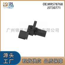 MR578768 J5T30771 CSS1680 SU6974��������������͹���ᴫ����