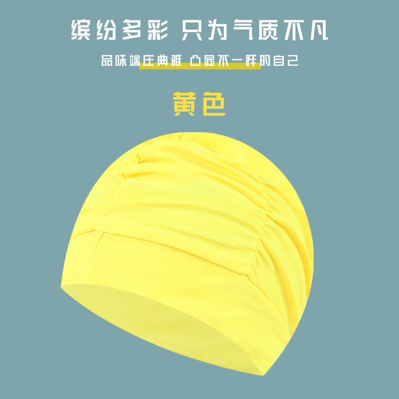 Sombrero de tela de natación adulto unisex cuidado del cabello protección del oído gorro de natación moda no-apriete cabeza plisada gorro de natación al por mayor