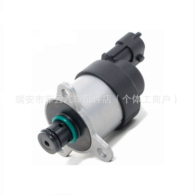 0928400415 0928400473 0928400478, Oil pump, nozzle