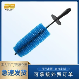 汽车清洁工具;抛光轮;汽车拖把