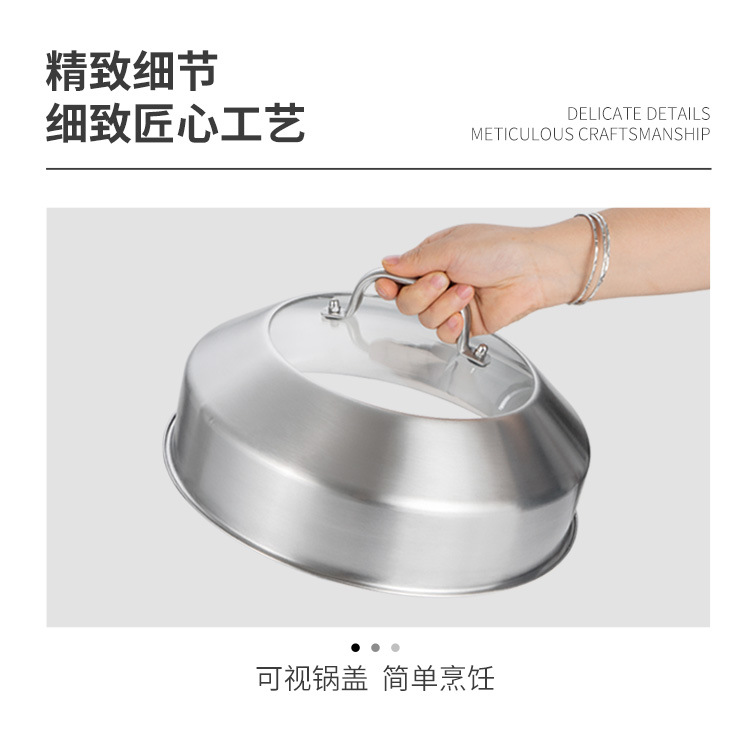 DEP-780-霍芬尼（湯蒸鍋）_10.jpg