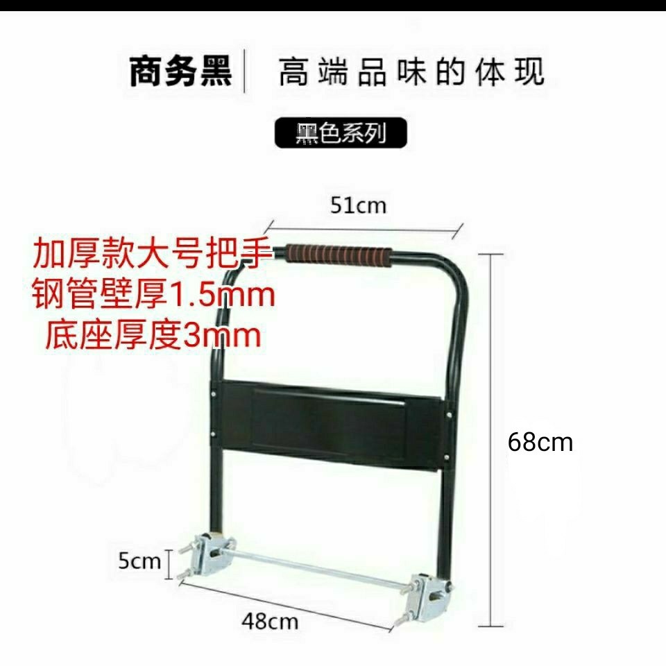 El grosor de la pared del mango negro es de 1,5 mm