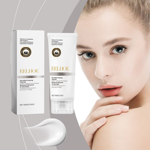 EELHOE Biological Sophorolipid Facial Cleanser Cleansing Facial Skin Moisturizing and Lightening Foaming Facial Cleanser