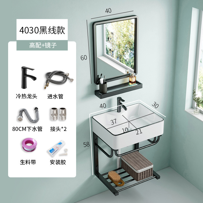 Black Edge cuenca 4030 + espejo cuadrado