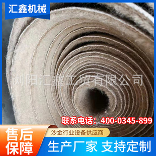 ���ϞgꖅR�����]ճ��ݺ����Խ�����ץ��ݞg�����ϴ��̺�Խ��