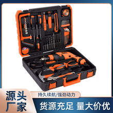 �����˹��ر�y�荶๦��늄ӛ_��荼����֘��늄ӹ������b���l