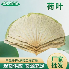 竹木藤苇干草;麻布袋;绳索、扎带