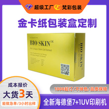 �羳����ж��ƽ𿨼��y�������bӡˢ���S����ĥɰ˺���в�ں�