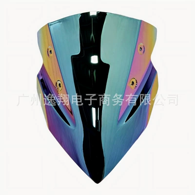 Motorcycle front windshield Z400 19-20-21 Motorcycle