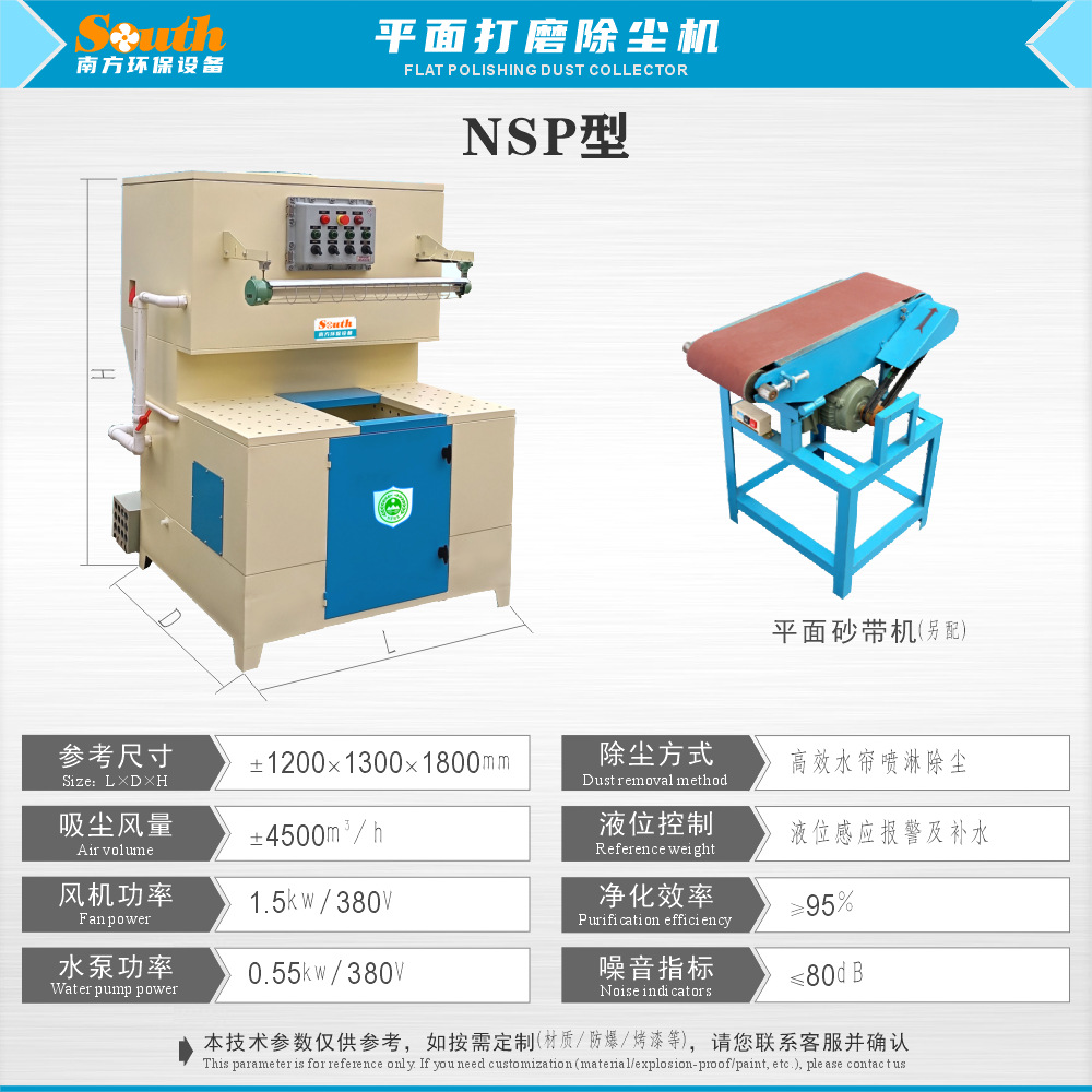 ƽĥĥһ ɰ˿׹ʪʽ۳ˮ