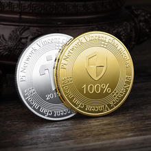 新款供應pi紀念幣虛擬派幣挖礦代幣批發比特幣萊特幣艾達幣紀念章