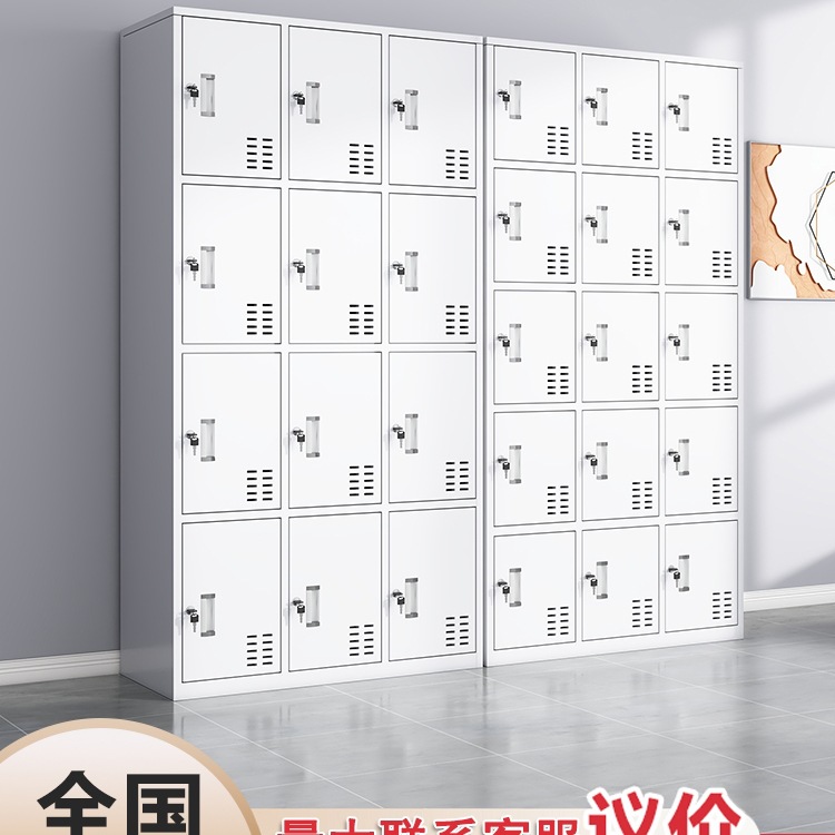 Factory Employee Locker Steel Locker Iron Workshop Dormitory Office Nurse Bathroom Changing Multi-Door Cabinet