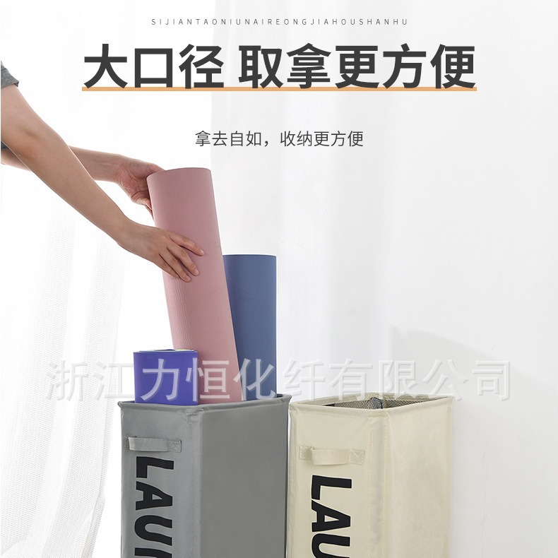 Cesta de lavandería de tela ropa de una sola rejilla caja de almacenamiento de artículos diversos bolsa de almacenamiento de malla suministros para el hogar cesta de lavandería