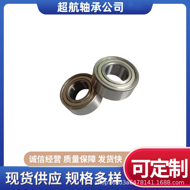 Двухрядный радиальный шарикоподшипник 5210-2Z 5211-2Z 5212-2Z 5213-2Z 5214-2Z 5215-2