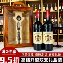 ����ԭ���M�ڼt��14�Ȅ��¸ɼt���ѾƸ����p֧�Y���b�ͶY