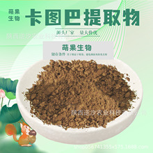 �������D����ȡ��30:1/50:1/100:1 ˮ�ܿ��D�͘�Ƥ�� ʳƷ�� �F؛