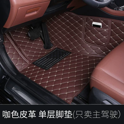 loop car mat, small car – Modelə uyğun ayaqaltı - brown-butterfly-pattern-single-layer-drivers-seat-with-side-pocket