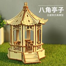 �˽�ͤƴ�bģ�����wƴ�D �ƌWС�ֹ�����С�l��diy����steam�̾�