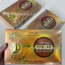 �r�����˅���120g���b���������˅�����ڻظ�����С����ʳ���l