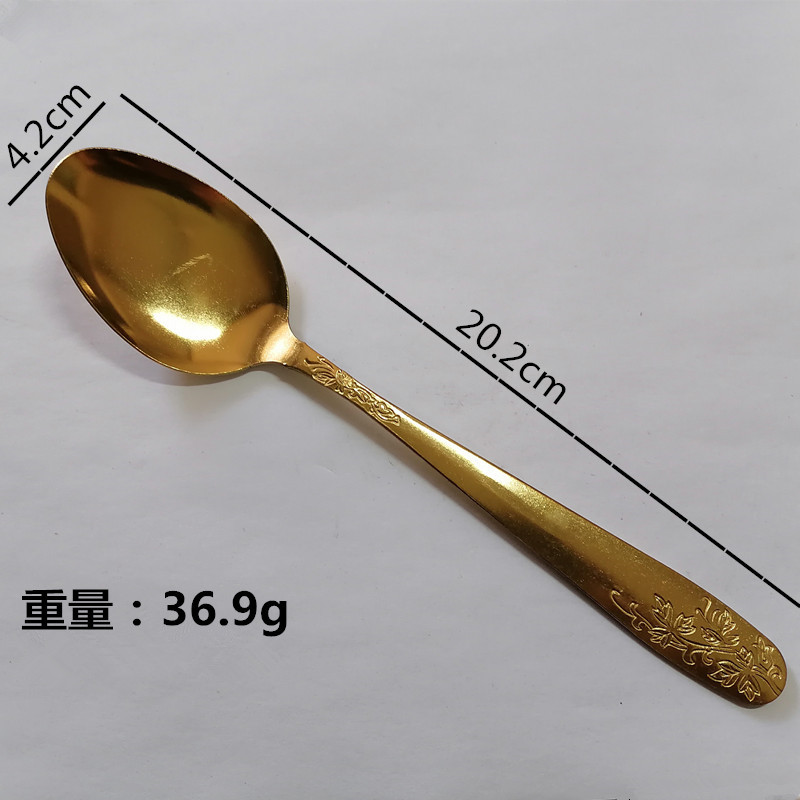 메인 서빙 스푼