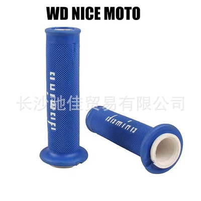 Racing Off-Road Breathable Anti-Skid Motorcycle Handle Cover