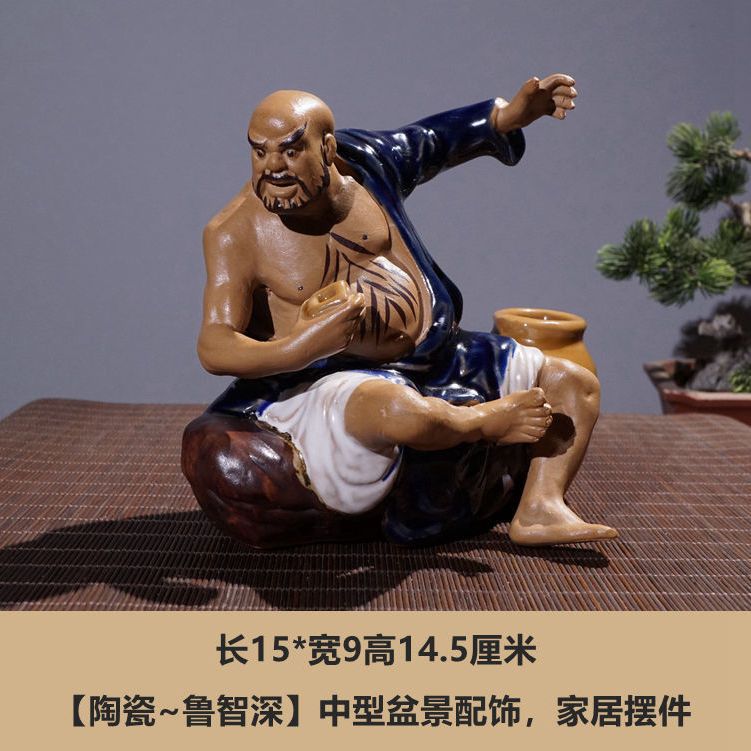 盆景配件石湾公仔鱼缸假山装饰品陶瓷人物摆件下棋翁弹琴吹笛高士