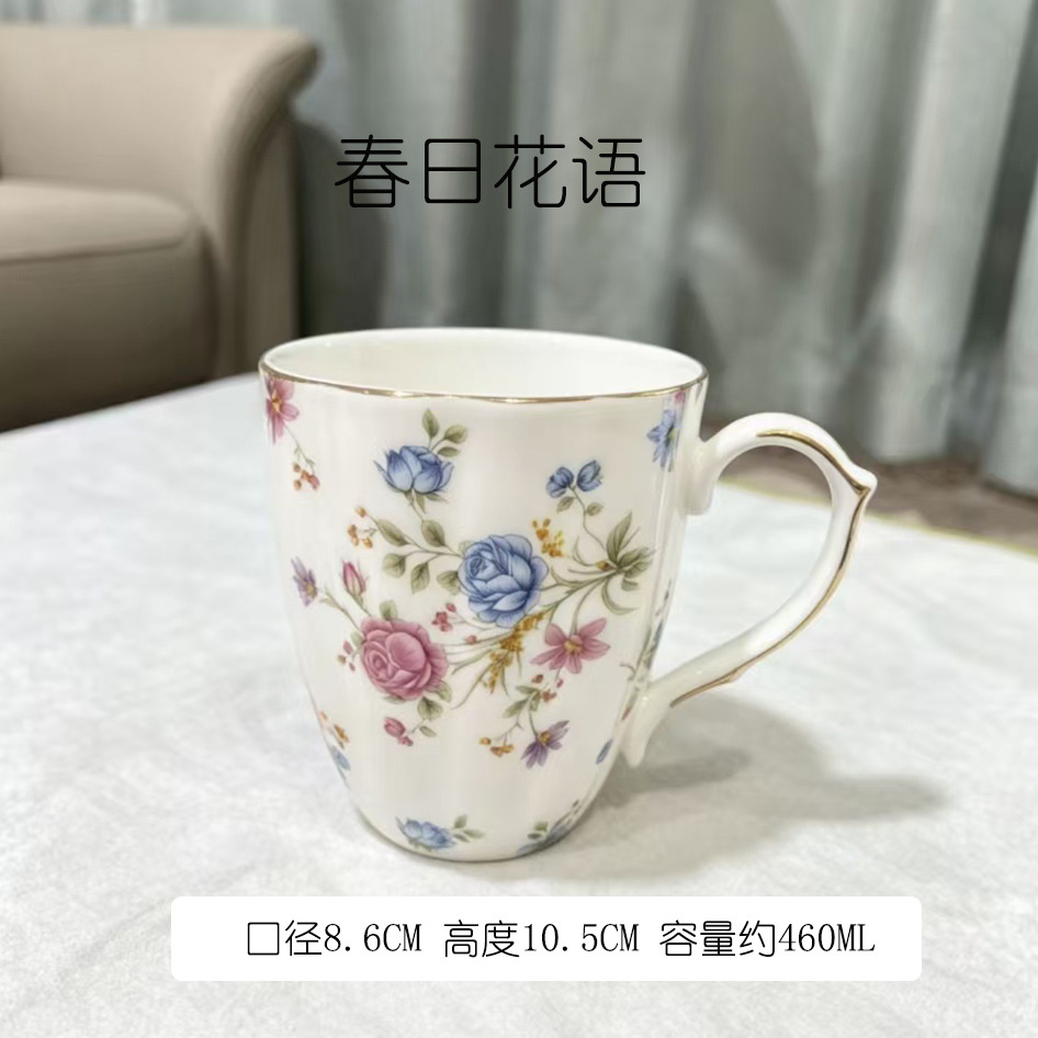 Exportación de comercio exterior de cerámica café taza de leche taza de bebida de oficina publicidad de negocios regalo creativo taza de china de hueso