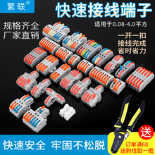 늾��B�������ٽӾ����Ӱ��������^�־������a��늾��๦�ܽ�