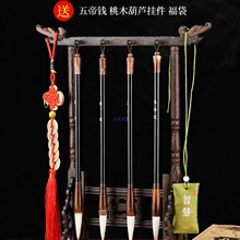 �Ĳ�ë�P4֧+�P�����bë�P�ܕ����[������׶Ÿ��Ĵ����˽���}��