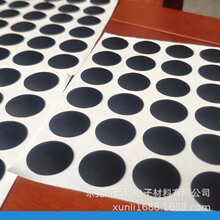 18*2.6MM��ɫ��A�ι��z�_�|���z�Pӛ�����z�|�����|���_�|�p���|