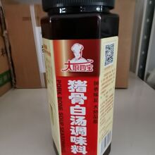 ���u��N�Č��i�ǰל��{ζ��800g�✫�۶罷�~�^��·���u�˻��u��