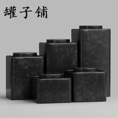 Factory direct supply of retro tea tin cans, square iron boxes, tea cans, iron boxes, frosted tinplate cans, wholesale