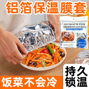 �羳�¿��X���a����˱�����ʳƷ���X���ֿ�ˮϴ�N�����rĤ����
