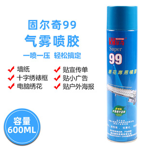 �S��ֱ�N�̠��懊�z�������zˮ�z��ˇ�ֹ����b�N���������Ç��z