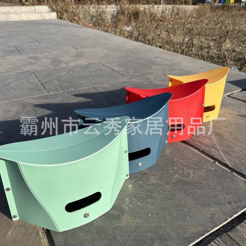 Portable plastic stool, foldable small table, home folder, plastic stool, outdoor picnic, multi-functional folding chair