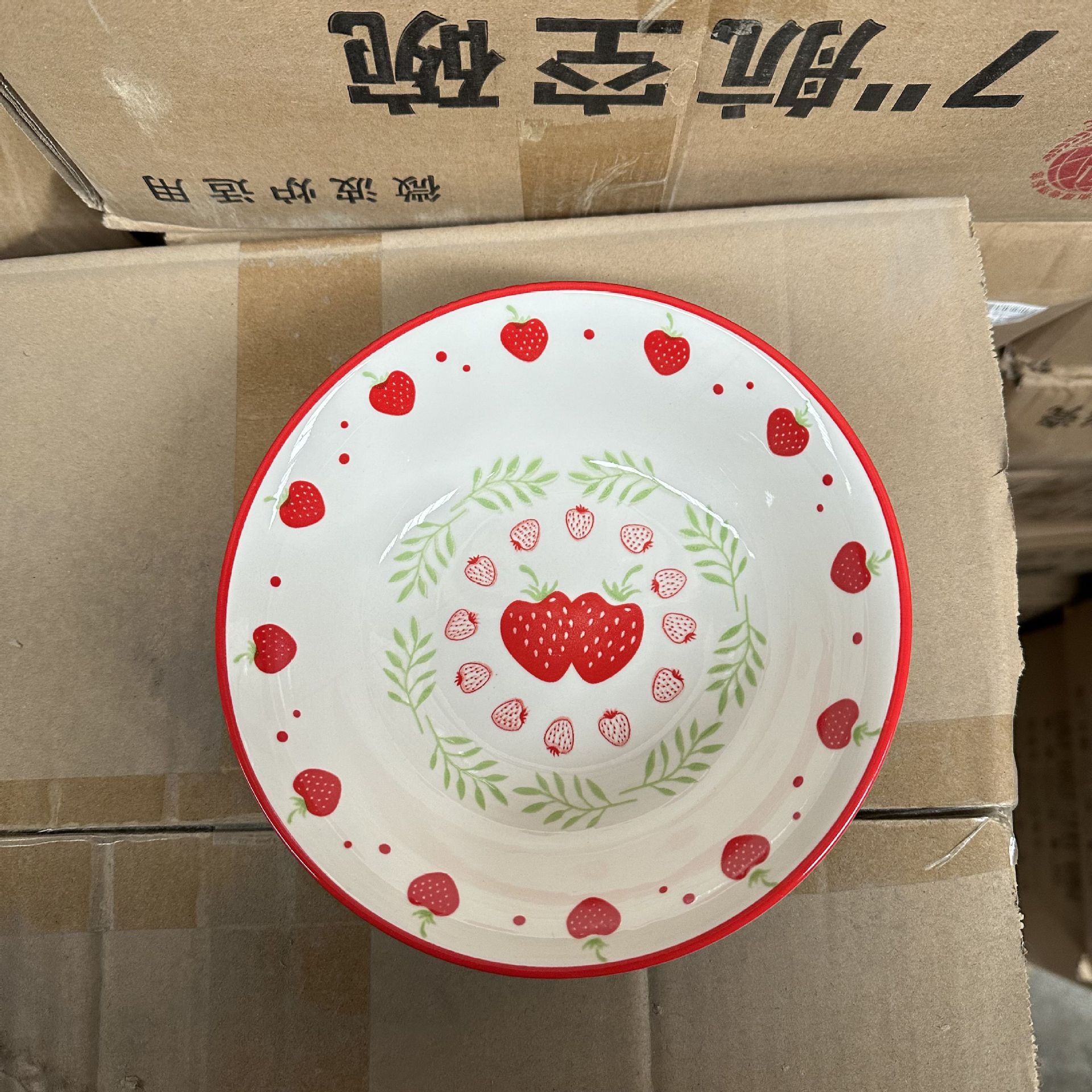 Cerámica de Shanxi de 7 pulgadas tazón de aire gran tazón esmaltado flores impresas regalo tazón de fideos cerámica dos yuanes puestos