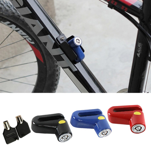 Bicycle electric vehicle disc brake lock motorcycle lock chain lock riding equipment accessories anti-theft riding metal lock