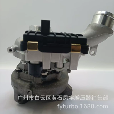 Supercharger 14411- 8X00B