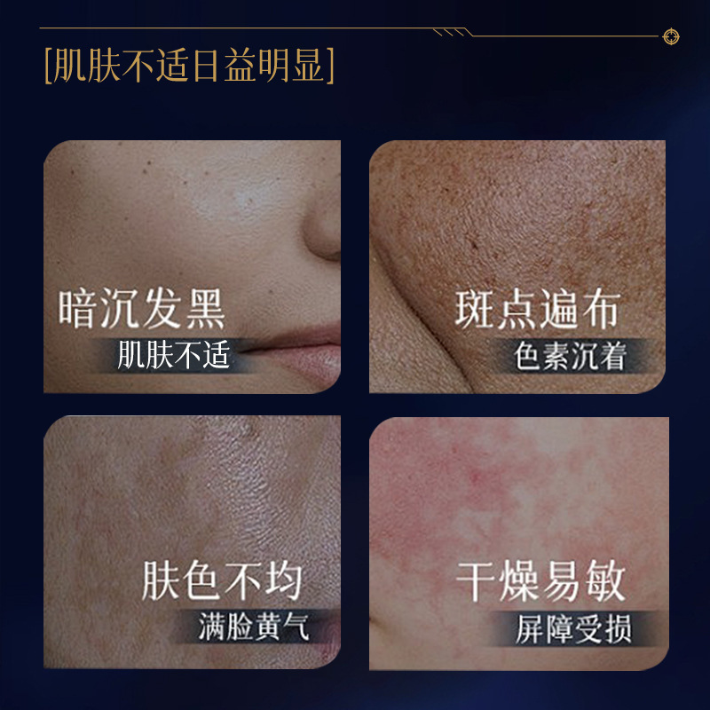 LVFEI caviar revitalizando firmemente calmante crema de aceite calmante de lujo hidratante duradero brillante e hidratante fabricante image 3