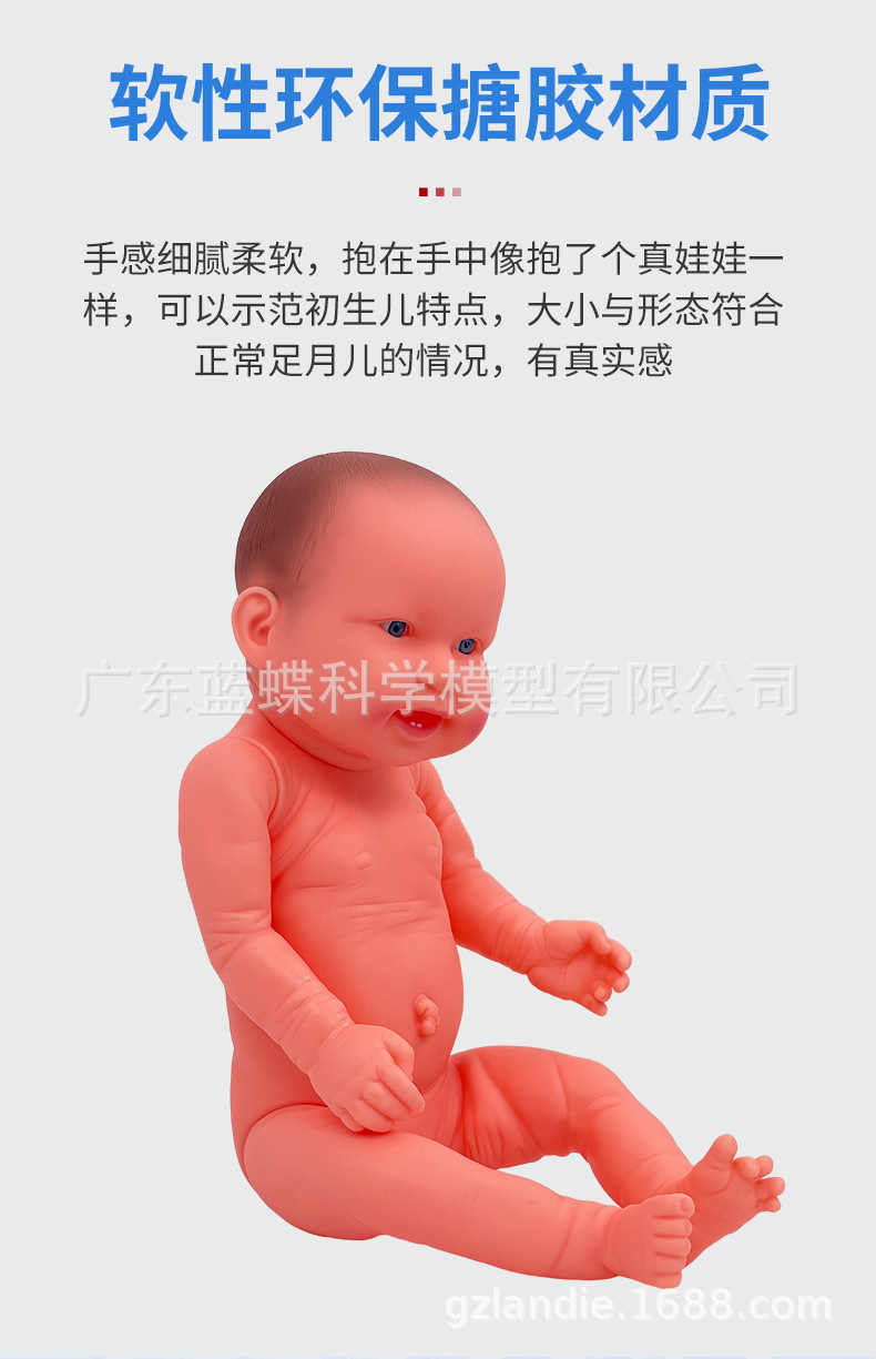 详情_03