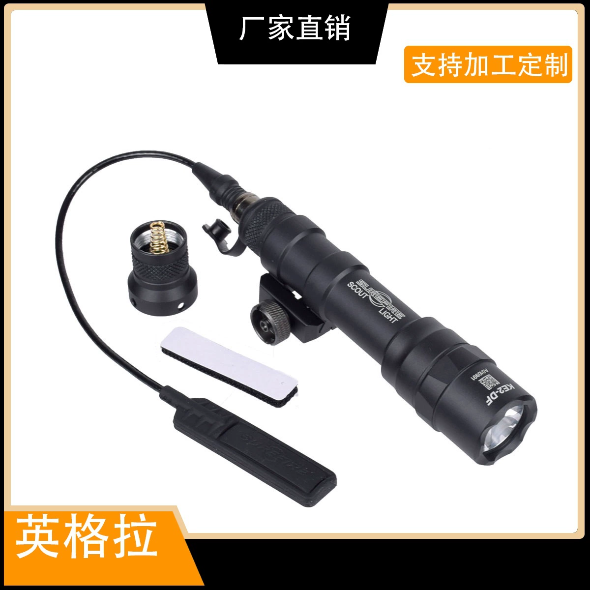 Тактический фонарь Outdoor M600-DF с гравировкой, светодиодный, высокой яркости, долговечный, с задним фонарем, водонепроницаемый и портативный.