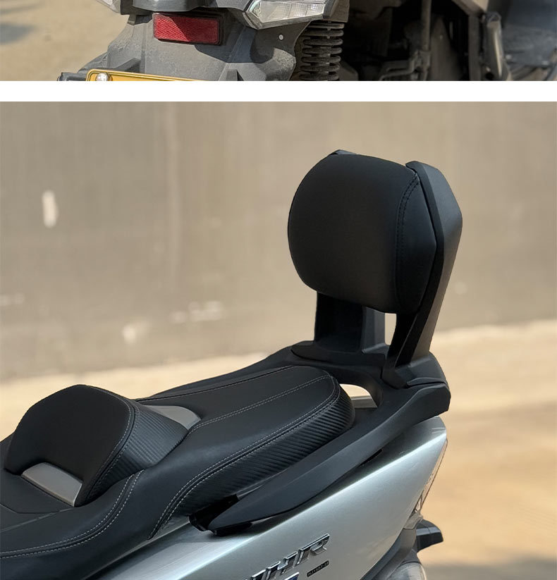 Suitable for Haojue UHR150 rear backrest upgrade version thickened aluminum alloy uhr second generation backrest tailstock replacement