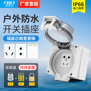 ��ˮ�������10A����16A��̩�����������wUSB���{��늘�������