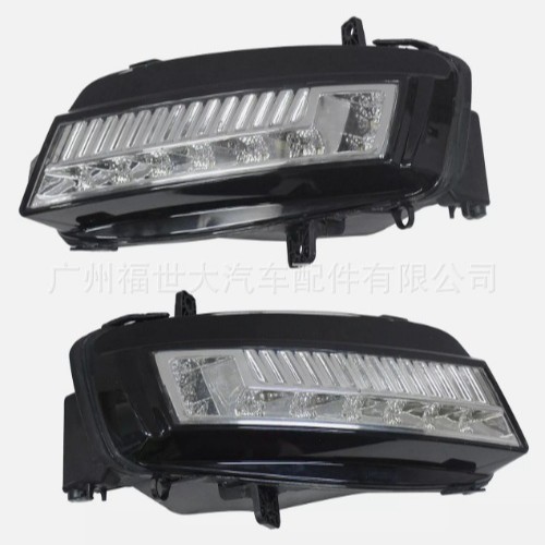 Para 2014 Volkswagen Golf 7 MK7 Luz de niebla delantera LED 5GG941661 5GG941662