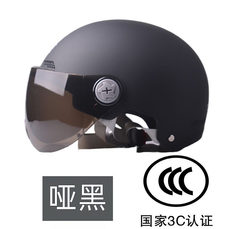scooter helmet for: Universal Auto Parts and Accessories - 3c